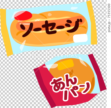 袋入りの総菜パンと菓子パン 袋入りの総菜パンと菓子パン 75355300