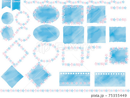 水彩風 青色シンプルor花飾りフレーム サンプルテキスト 背景なし版 のイラスト素材