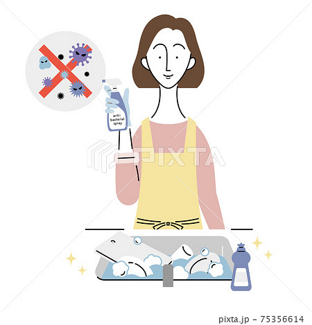 食器を付け置き消毒する女性のイラスト素材