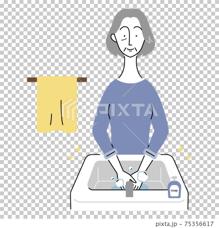 Senior woman washing hands in the washbasin 75356617