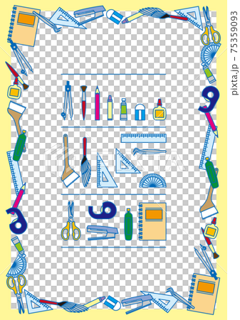 文房具と工作道具の装飾フレーム 文房具と工作道具の装飾フレーム 75359093