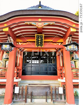 岡本八幡神社 岡本八幡神社 75359167