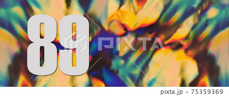 Number 89 on the holographic foil background.  75359369