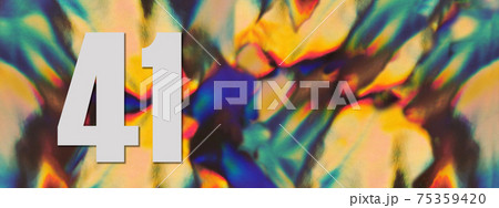 Number 41 on the holographic foil background.  75359420