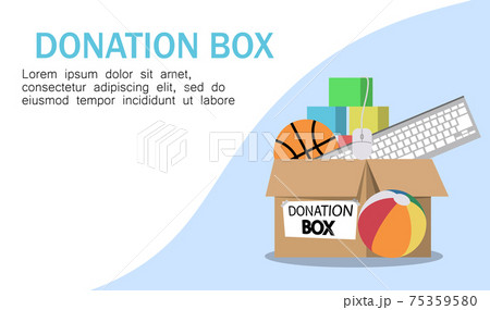 Donation box. Vector 75359580