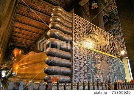 Buddha Image of Wat Pho in Bangkok, Thailand 75359929