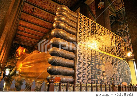 The Feet Bottom of Temple, "Wat Pho" in Bangkok 75359932