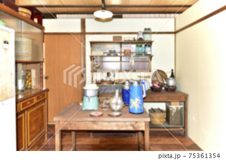 【昭和イメージ】昭和の台所(ぼかし加工済み) 【昭和イメージ】昭和の台所(ぼかし加工済み) 75361354