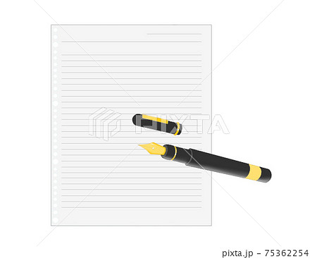 万年筆と紙 イラストのイラスト素材