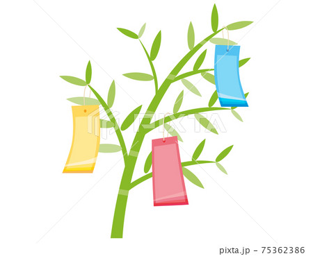 七夕飾りのベクターイラスト 笹の葉のイラスト素材