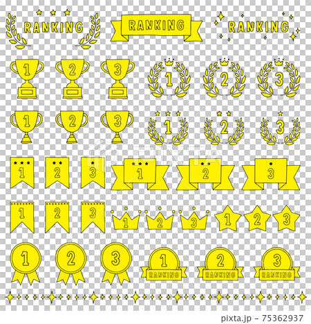 排名手寫集 排名手寫集 75362937