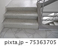 Detail of stairwell in shades of gray 75363705