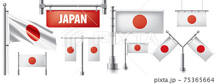 Vector set of the national flag of Japan in various creative designs 75365664