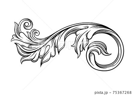 Baroque Element with Scroll and Ornamental Circular Motif Vector Illustration Baroque Element with Scroll and Ornamental Circular Motif Vector Illustration 75367268