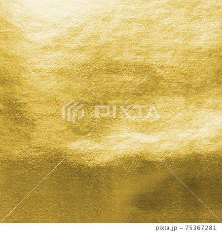 Gold Recovery. Etched Gold Flakes on the Wallpaper. Yellow Background Stock  Photo - Image of metallic, pattern: 217234430