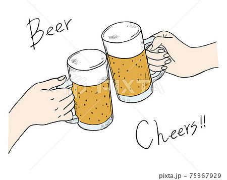 Handwritten Illustration Image Toasting With Beer Stock Illustration