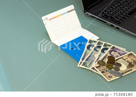 老後の備え年金支払い 老後の備え年金支払い 75368180