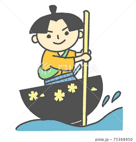 お椀を漕ぐ一寸法師のイラスト素材 75368950 Pixta