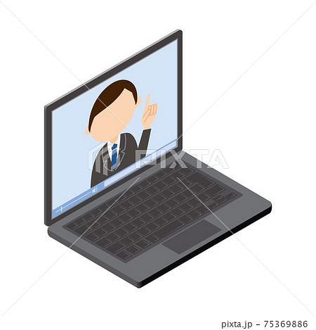 オンラインセミナー　ノートPC視聴イメージ 75369886