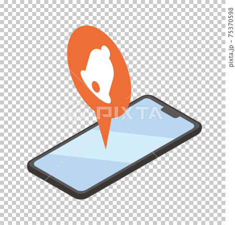 Smartphone notification alert 75370598