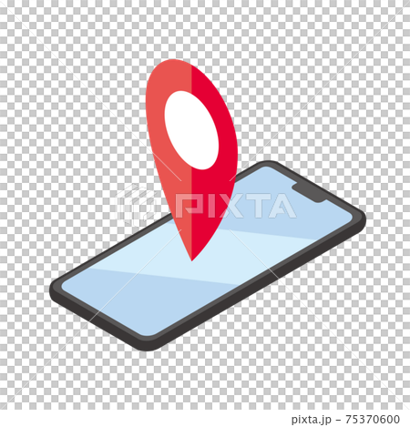 Smartphone notification location information 75370600