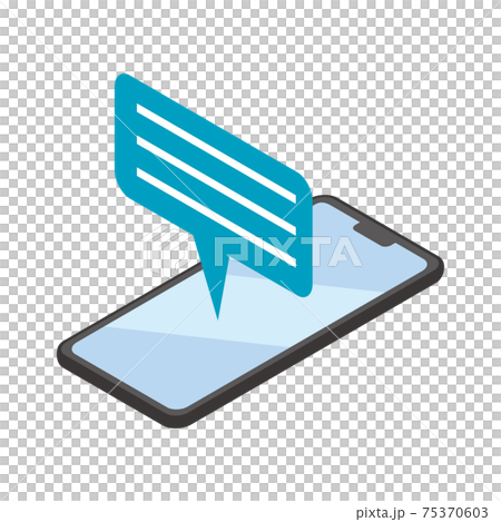 智能手機通知消息 智能手機通知消息 75370603