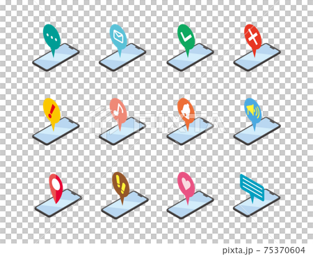 智能手機通知集 75370604