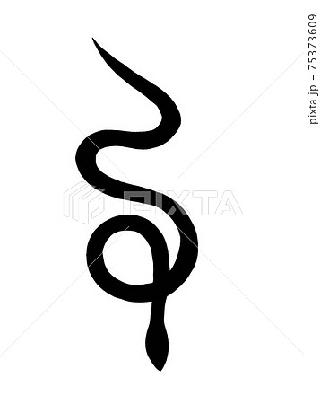 ヘビのシルエットイラストのイラスト素材