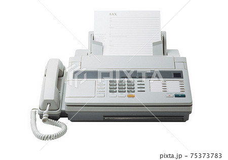 fax machine isolated on white 75373783