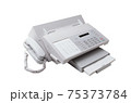 fax machine isolated on white 75373784