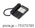 old push-button telephone isolated on a white background 75373785