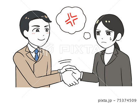 握手をする男女 セクハラをする男性 怒る女性 ビジネスのイラスト素材