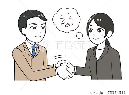 握手をする男女 セクハラをする男性 内心気持ち悪い ビジネスのイラスト素材
