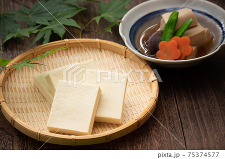高野豆腐(2) 高野豆腐(2) 75374577