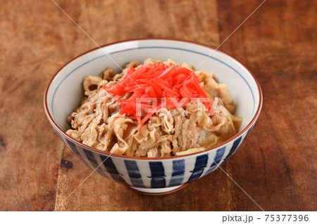 Japanese beef on rice bowl 75377396