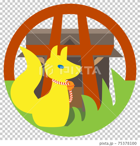 鳥居とお稲荷様の円形アイコン 鳥居とお稲荷様の円形アイコン 75378100