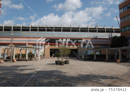 福岡市南区・西鉄大橋駅西口 鳩広場 福岡市南区・西鉄大橋駅西口 鳩広場 75378412
