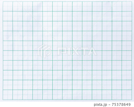 Notebook page with line paper texture for background Notebook page with line paper texture for background 75378649
