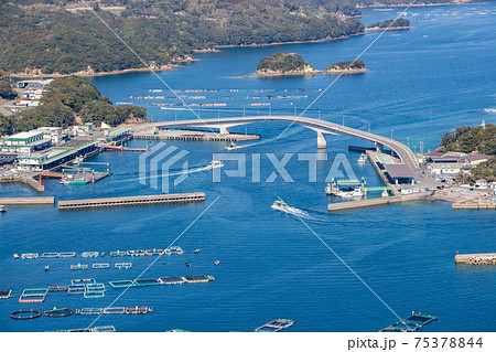 鹿児島県長島の針尾公園からの景色　ぶりの養殖が盛んな薄井漁港 75378844