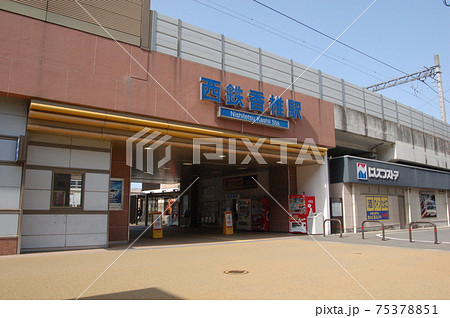 福岡市東区・西鉄香椎駅　JR側出口 75378851