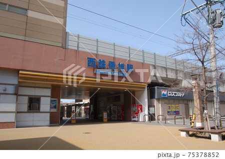 福岡市東区・西鉄香椎駅　JR側出口 75378852