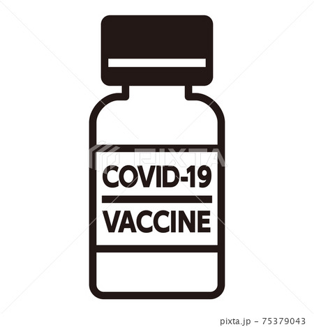 シンプルなモノトーンのコロナウイルスワクチンの瓶のアイコン 白背景のイラスト素材