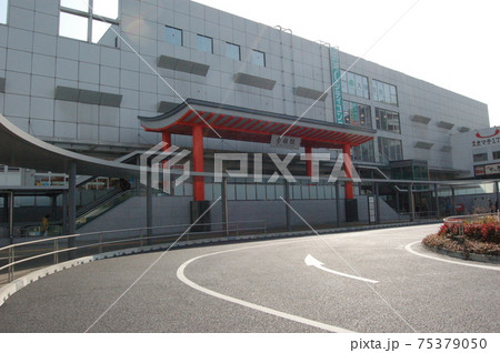 福岡市東区・JR九州「香椎駅」 75379050