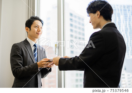 ビジネスマナー ビジネスマナー 75379546