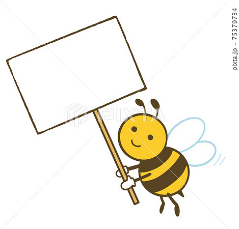 プラカードを持つ かわいいミツバチのキャラクターのイラストのイラスト素材