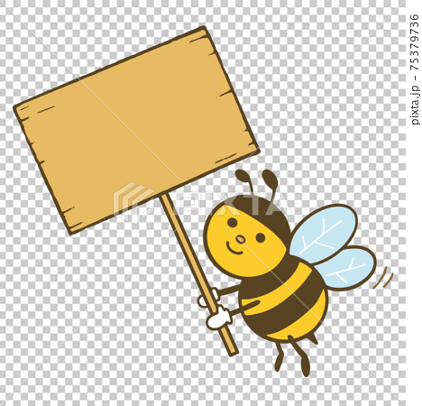 看板を持つ かわいいミツバチのキャラクターのイラストのイラスト素材