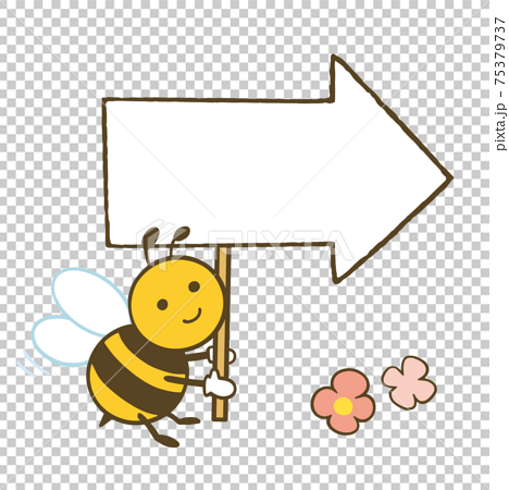 矢印のプラカードを持っているかわいいミツバチのキャラクターのイラストのイラスト素材