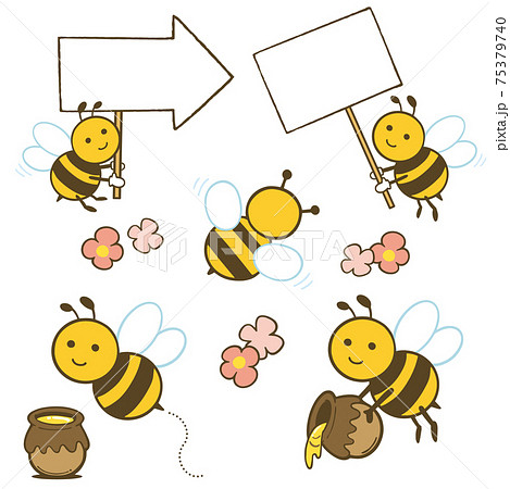 かわいいミツバチのキャラクターのイラストセットのイラスト素材