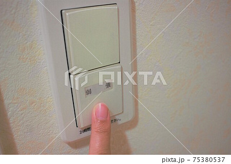 スイッチ　指 75380537