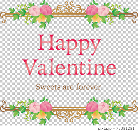 バレンタイン ラベル バレンタイン ラベル 75381281